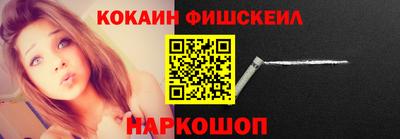 герыч Новодвинск