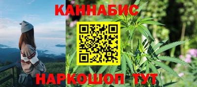 эйфоретик Новокубанск