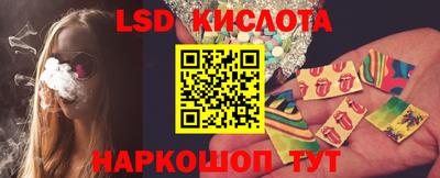 герыч Новодвинск
