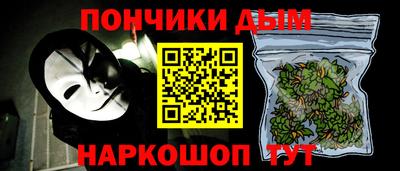 герыч Новодвинск