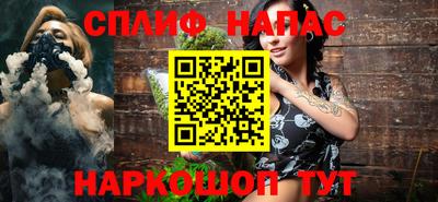 герыч Новодвинск