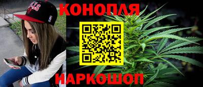 эйфоретик Новокубанск