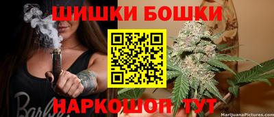 эйфоретик Новокубанск
