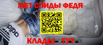 герыч Новодвинск