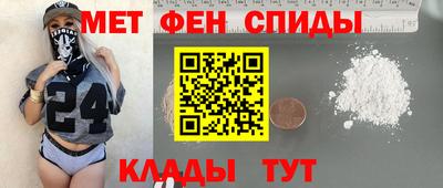 каннабис Новозыбков