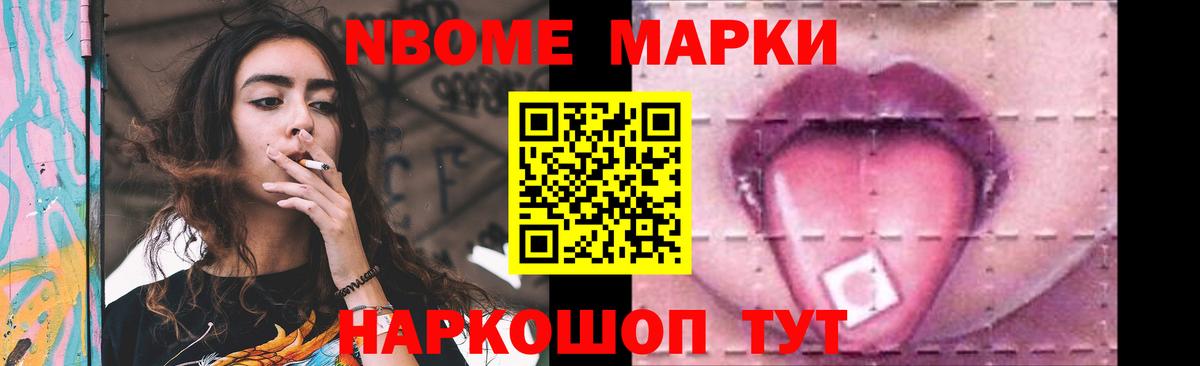 LSD-25 экстази  ЛСД экстази кислота  Вход с VPN  Владимир  ЛСД экстази ecstasy 